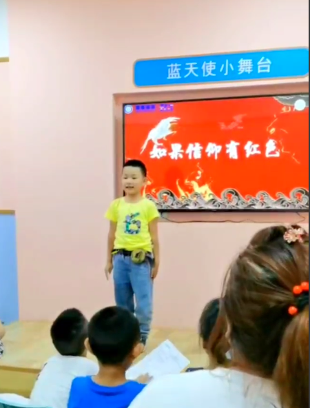 朗读－－如果信仰有颜色